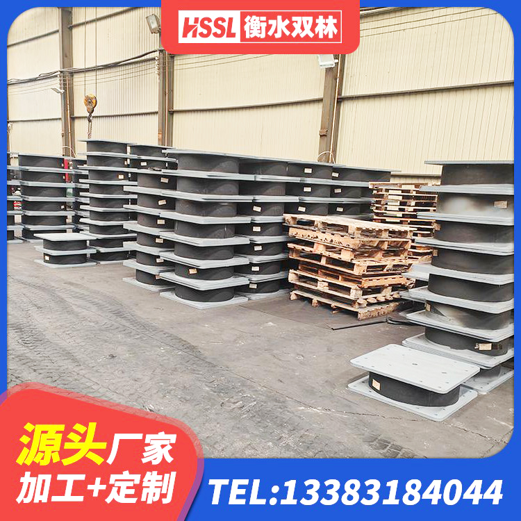 正阳县LNR橡胶隔震支座D900厂家 正阳县房建橡胶抗震支座多少钱 正阳县隔震支座II型源头工厂 正阳县HDR(I)支座价格 - 第3张