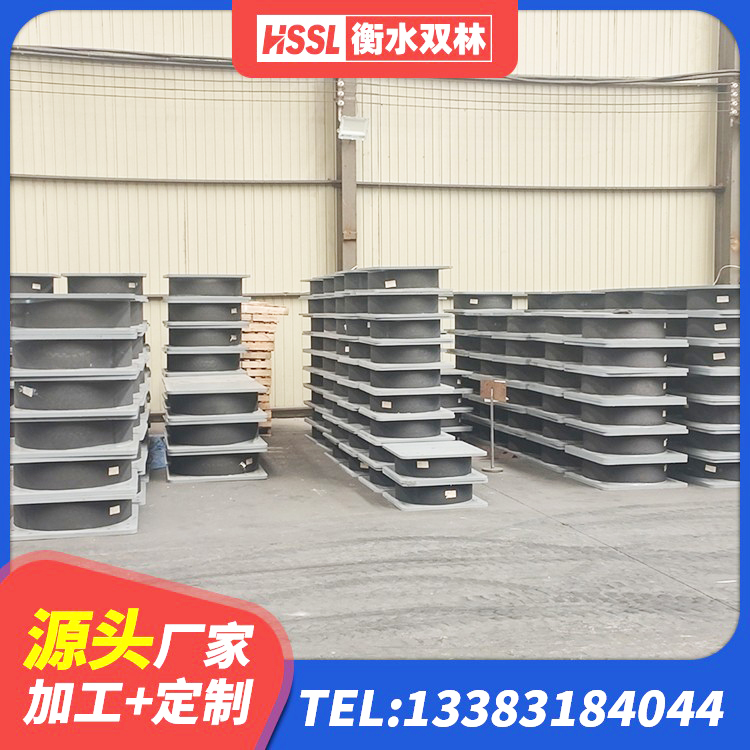 正阳县建筑隔震支座 正阳县高阻尼隔震支座HDR600生产厂家 正阳县LNR1100隔震支座厂家电话 正阳县LNR600橡胶隔震支座生产厂家 - 第2张