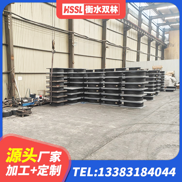 正阳县建筑隔震减震装置生产厂家 正阳县建筑水平力分散力型LNR橡胶隔震支座生产厂家 正阳县LNR建筑隔震支座什么价格 正阳县圆形隔震支座什么价格 - 第5张