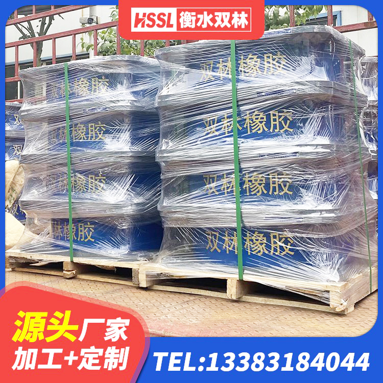 正阳县LNR隔震支座1000(II型)源头工厂 正阳县水平力分散力型橡胶隔震支座LNR 正阳县建筑橡胶隔震支座HDR厂家 正阳县LRB300铅芯支座厂家电话 - 第2张