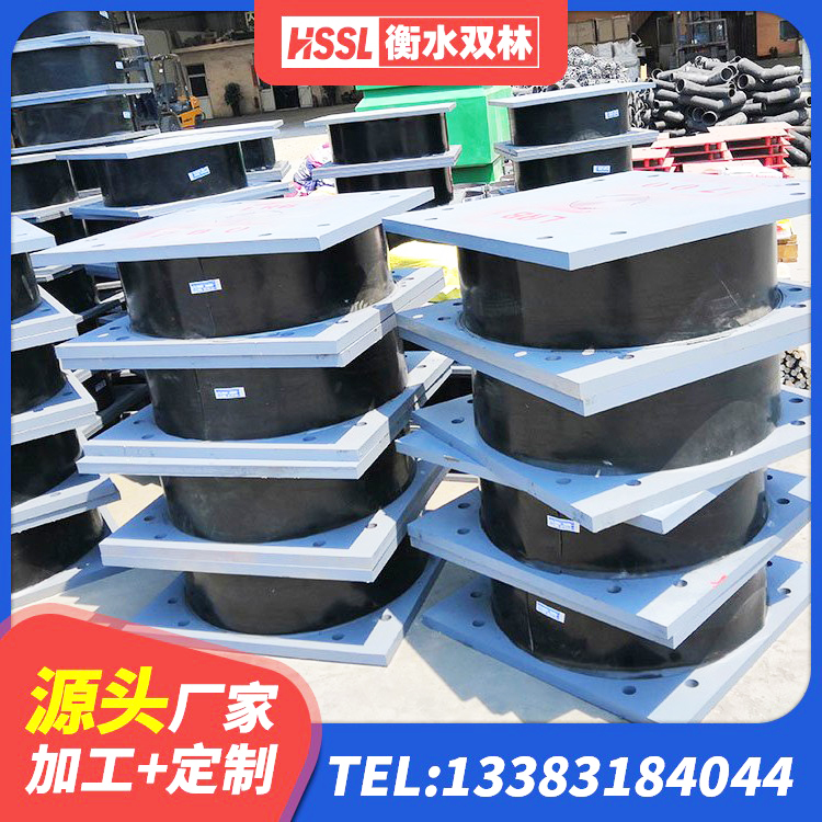 正阳县LRB1200支座生产厂家 正阳县建筑橡胶防震支座厂家电话 正阳县LRB300支座源头工厂 正阳县预制楼梯橡胶隔震支座生产厂家 - 第3张