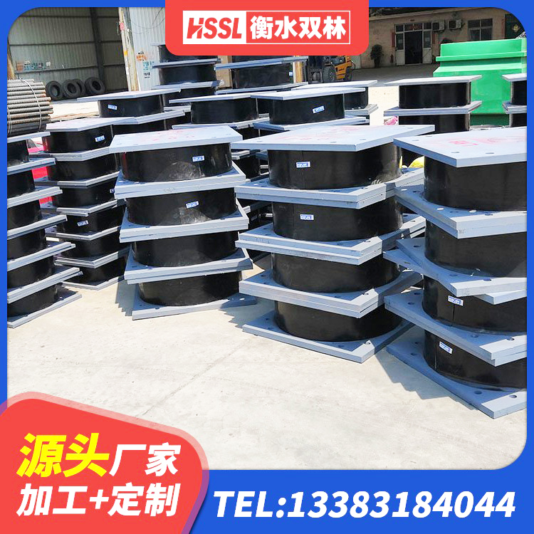 正阳县减隔震球形钢支座 正阳县LNG隔震支座生产厂家 正阳县LRB900-Ⅱ型隔震支座厂家 正阳县LNR500橡胶支座厂家电话 - 第3张