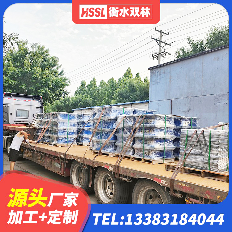 正阳县HDR1300支座源头工厂 正阳县减隔震支座厂家 正阳县橡胶抗震支座工厂源头工厂 正阳县水平分散型橡胶隔震支座厂家电话 - 第1张