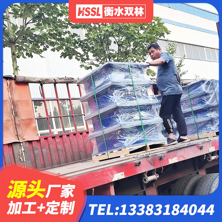 正阳县水平分散型隔震支座厂家电话 正阳县房建隔震支座源头工厂 正阳县HDR500高阻尼橡胶隔震支座什么价格 正阳县抗拔减震支座生产厂家 - 第3张