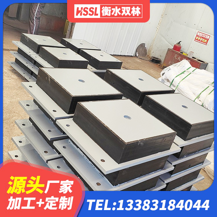 正阳县抗震橡胶隔震支座工厂源头工厂 正阳县橡胶铅芯隔震支座生产厂家 正阳县HDR400隔震支座厂家 正阳县建筑II型LRB铅芯橡胶隔震支座生产厂家 - 第8张