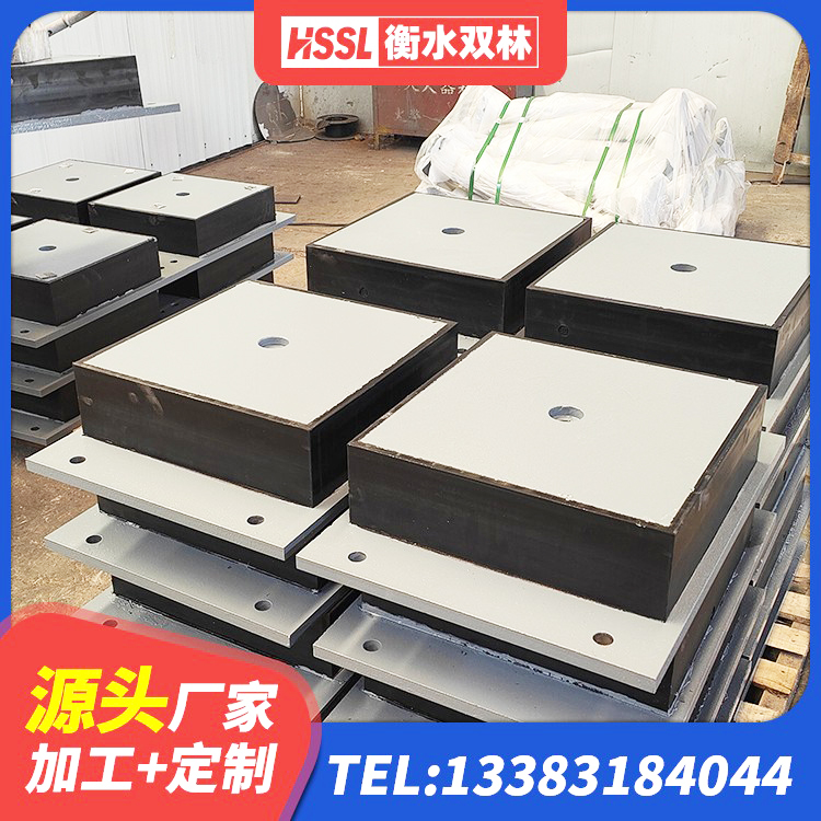 正阳县LNR橡胶隔震支座D900厂家 正阳县房建橡胶抗震支座多少钱 正阳县隔震支座II型源头工厂 正阳县HDR(I)支座价格 - 第1张