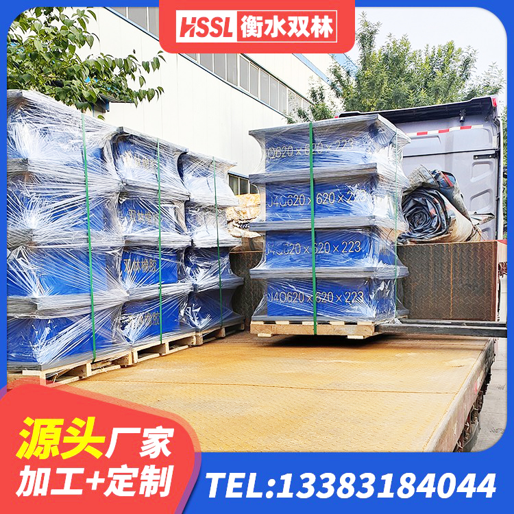 正阳县抗震橡胶隔震支座工厂源头工厂 正阳县橡胶铅芯隔震支座生产厂家 正阳县HDR400隔震支座厂家 正阳县建筑II型LRB铅芯橡胶隔震支座生产厂家 - 第3张