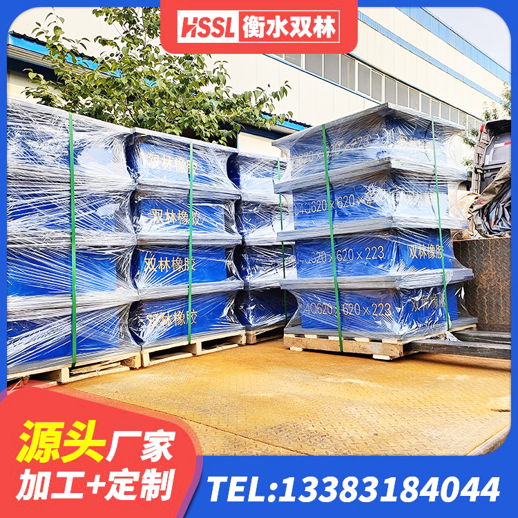 正阳县高阻尼隔振橡胶隔震支座 正阳县水平力分散型橡胶隔震支座LNR源头工厂 正阳县水平分散型隔震支座厂家电话 正阳县LRB900橡胶隔震支座多少钱 - 第3张