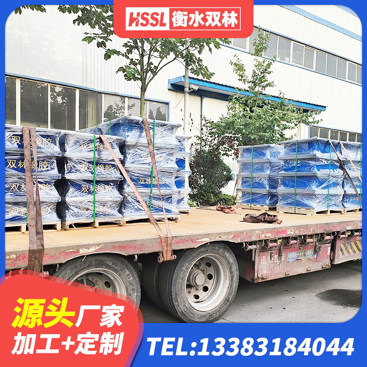 正阳县LRB800铅芯支座多少钱 正阳县铅芯橡胶抗震支座 正阳县LNR1100建筑隔震支座生产加工 正阳县HDR系列高阻尼橡胶隔震支座厂家 - 第10张