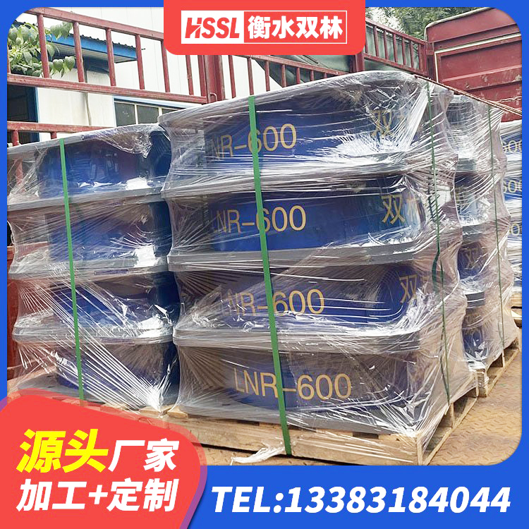 正阳县建筑隔震减震装置生产厂家 正阳县建筑水平力分散力型LNR橡胶隔震支座生产厂家 正阳县LNR建筑隔震支座什么价格 正阳县圆形隔震支座什么价格 - 第8张