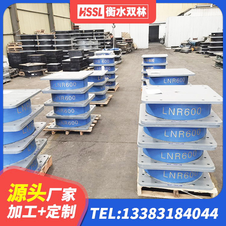 正阳县抗震橡胶隔震支座工厂源头工厂 正阳县橡胶铅芯隔震支座生产厂家 正阳县HDR400隔震支座厂家 正阳县建筑II型LRB铅芯橡胶隔震支座生产厂家 - 第2张