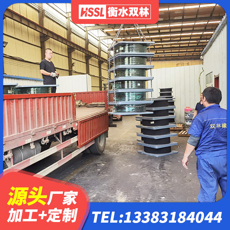 正阳县LNR橡胶隔震支座D900厂家 正阳县房建橡胶抗震支座多少钱 正阳县隔震支座II型源头工厂 正阳县HDR(I)支座价格 - 第2张