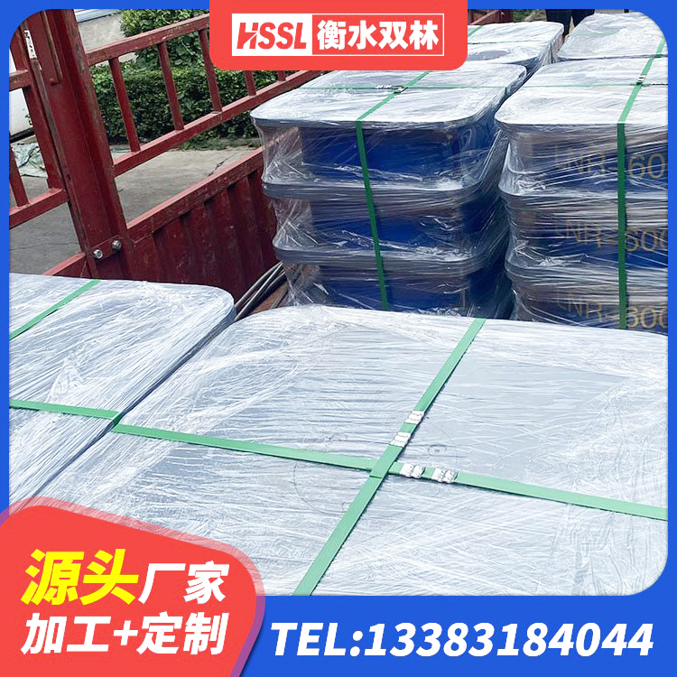 正阳县建筑高阻尼隔振橡胶隔震支座生产厂家 正阳县建筑厚层橡胶隔震支座 正阳县橡胶隔震支座1型厂家 正阳县LRB橡胶隔震支座400源头工厂 - 第3张