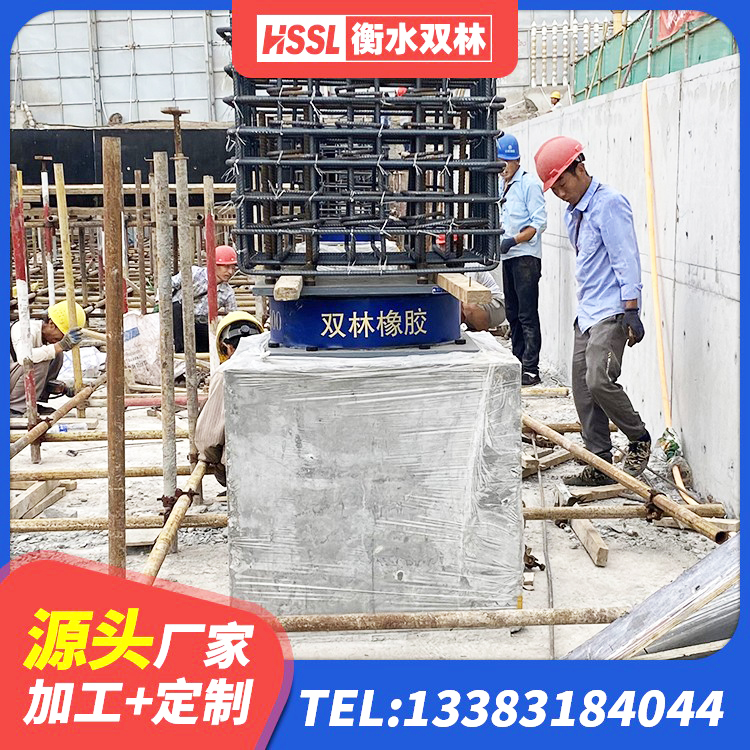 正阳县减隔震球形钢支座 正阳县LNG隔震支座生产厂家 正阳县LRB900-Ⅱ型隔震支座厂家 正阳县LNR500橡胶支座厂家电话 - 第4张