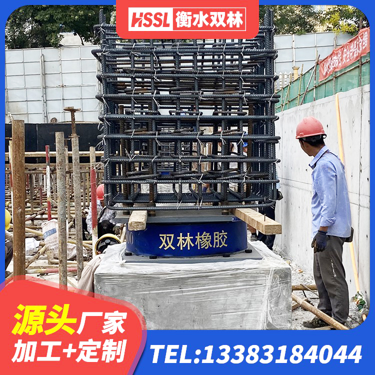 正阳县减隔震球形钢支座 正阳县LNG隔震支座生产厂家 正阳县LRB900-Ⅱ型隔震支座厂家 正阳县LNR500橡胶支座厂家电话 - 第2张