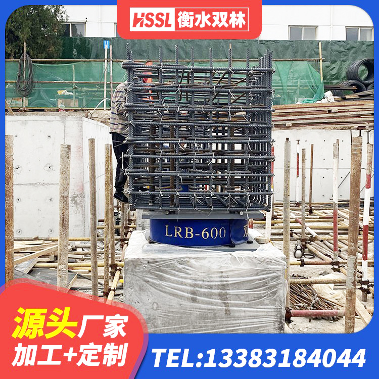 正阳县LRB800铅芯支座多少钱 正阳县铅芯橡胶抗震支座 正阳县LNR1100建筑隔震支座生产加工 正阳县HDR系列高阻尼橡胶隔震支座厂家 - 第4张