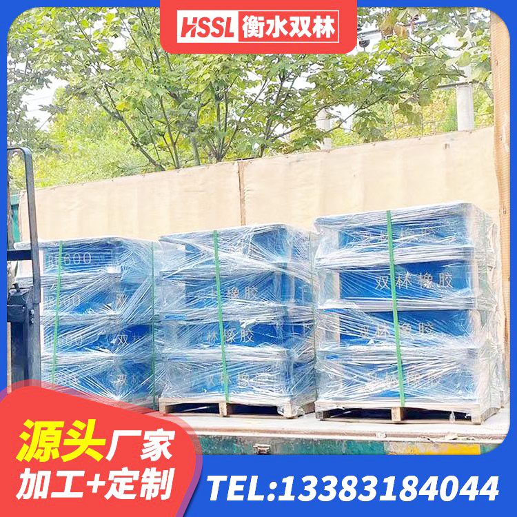 正阳县LRB1500铅芯隔震支座多少钱 正阳县阻尼橡胶隔震支座多少钱 正阳县建筑高楼橡胶隔震支座生产厂家 正阳县建筑铅芯隔震支座厂商厂家 - 第3张