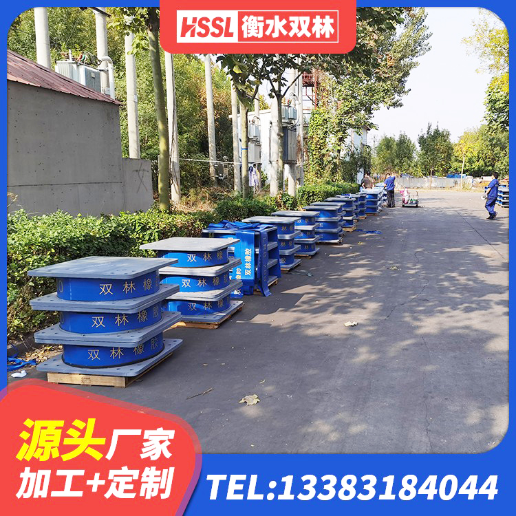 正阳县LNR(H)D370*127隔震支座厂家 正阳县建筑铅芯减震隔震支座生产厂家 正阳县建筑橡胶隔震垫 正阳县连廊隔震橡胶支座 - 第4张