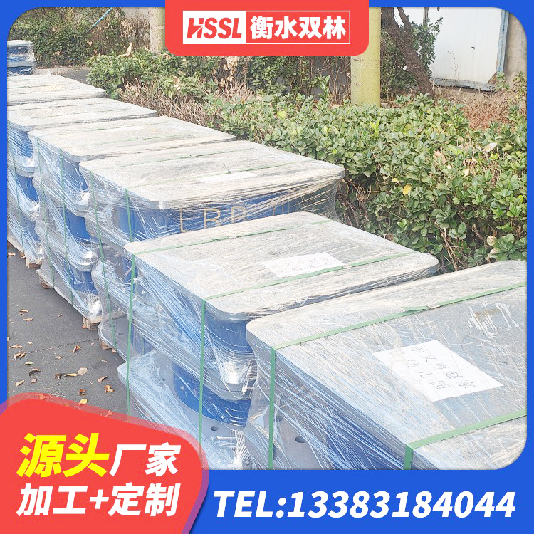 正阳县建筑隔震减震装置生产厂家 正阳县建筑水平力分散力型LNR橡胶隔震支座生产厂家 正阳县LNR建筑隔震支座什么价格 正阳县圆形隔震支座什么价格 - 第4张