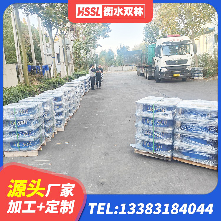 正阳县建筑铅芯防震支座商家源头工厂 正阳县减橡胶隔震支座 正阳县非连续端铅芯橡胶隔震支座厂家 正阳县建筑隔震支座商家 - 第6张