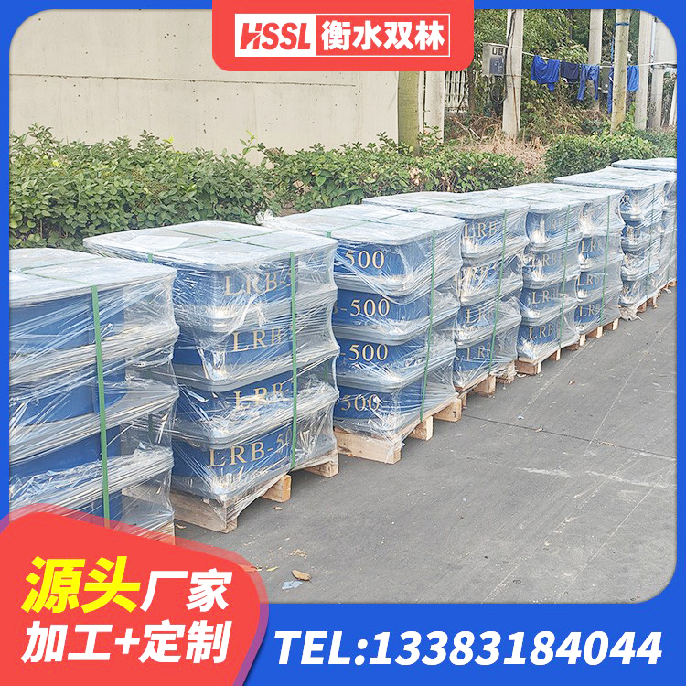 正阳县橡胶隔震支座源头工厂 正阳县隔震支座工厂生产厂家 正阳县抗震减振支座什么价格 正阳县LNR1400天然隔震支座什么价格 - 第6张