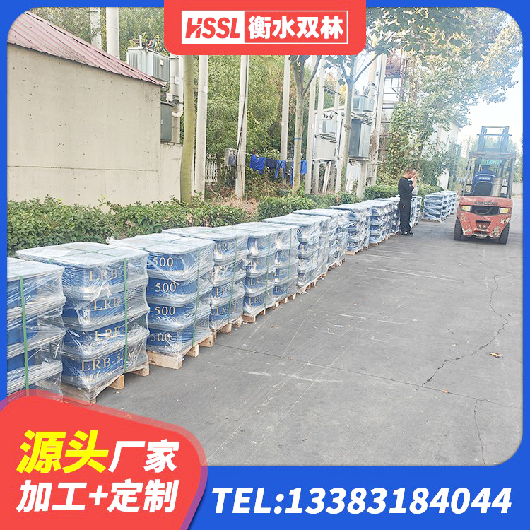 正阳县LRB1200支座生产厂家 正阳县建筑橡胶防震支座厂家电话 正阳县LRB300支座源头工厂 正阳县预制楼梯橡胶隔震支座生产厂家 - 第6张