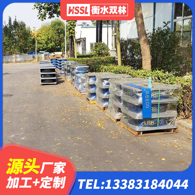正阳县建筑高阻尼隔振橡胶隔震支座生产厂家 正阳县建筑厚层橡胶隔震支座 正阳县橡胶隔震支座1型厂家 正阳县LRB橡胶隔震支座400源头工厂 - 第7张