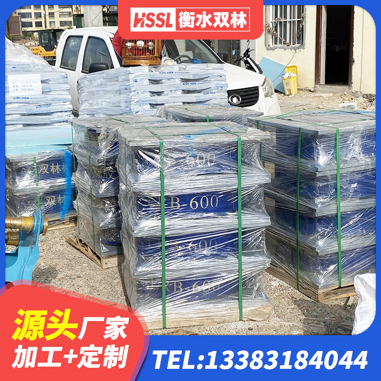 正阳县LNR橡胶隔震支座D900厂家 正阳县房建橡胶抗震支座多少钱 正阳县隔震支座II型源头工厂 正阳县HDR(I)支座价格 - 第5张